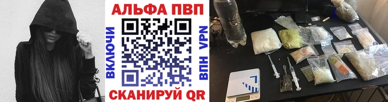A PVP СК КРИС hydra ССЫЛКА Новотроицк наркошоп