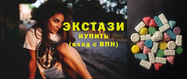 мефедрон Балабаново