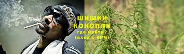 спиды Баксан