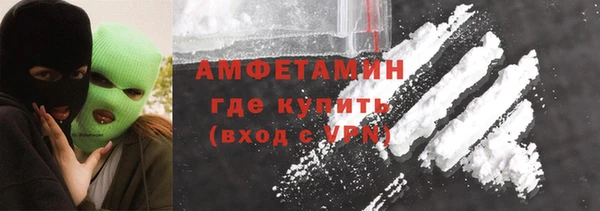 прущая мука Арсеньев
