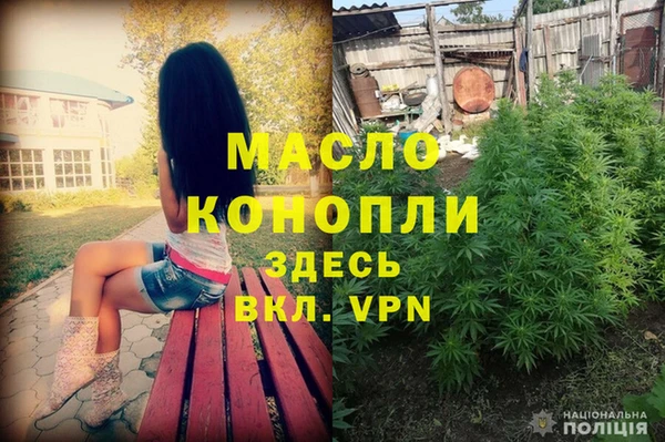 прущая мука Арсеньев