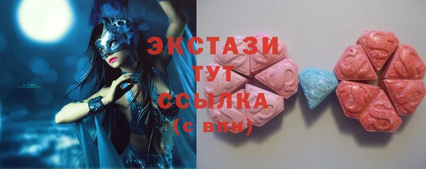 спиды Баксан