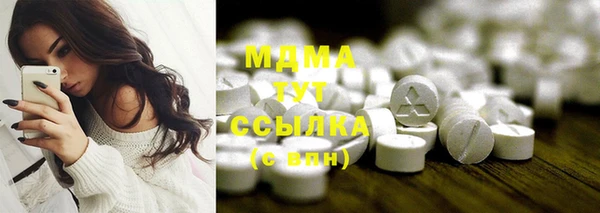 мескалин Балахна
