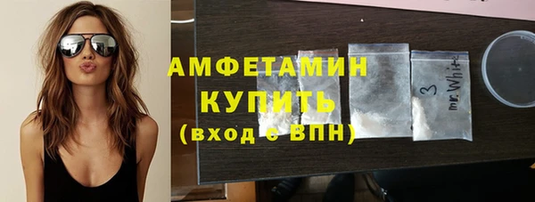 спиды Баксан