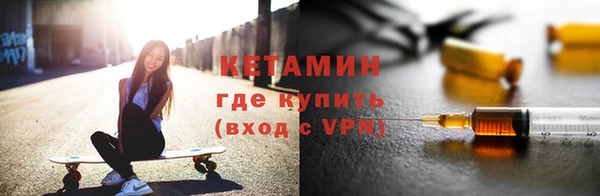 кокс Переславль-Залесский