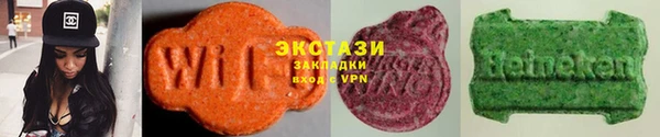 2c-b Аркадак