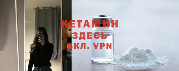 2c-b Аркадак