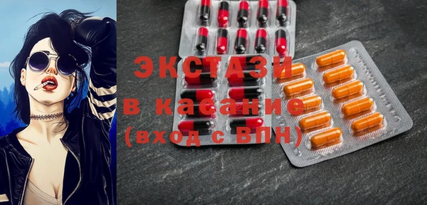 мефедрон Балабаново