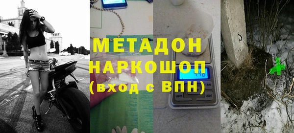 мефедрон Балабаново