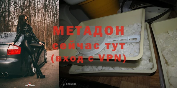 2c-b Аркадак