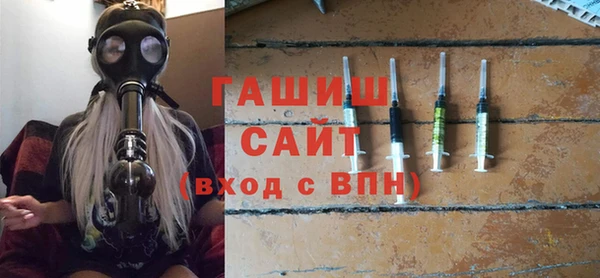 спиды Баксан